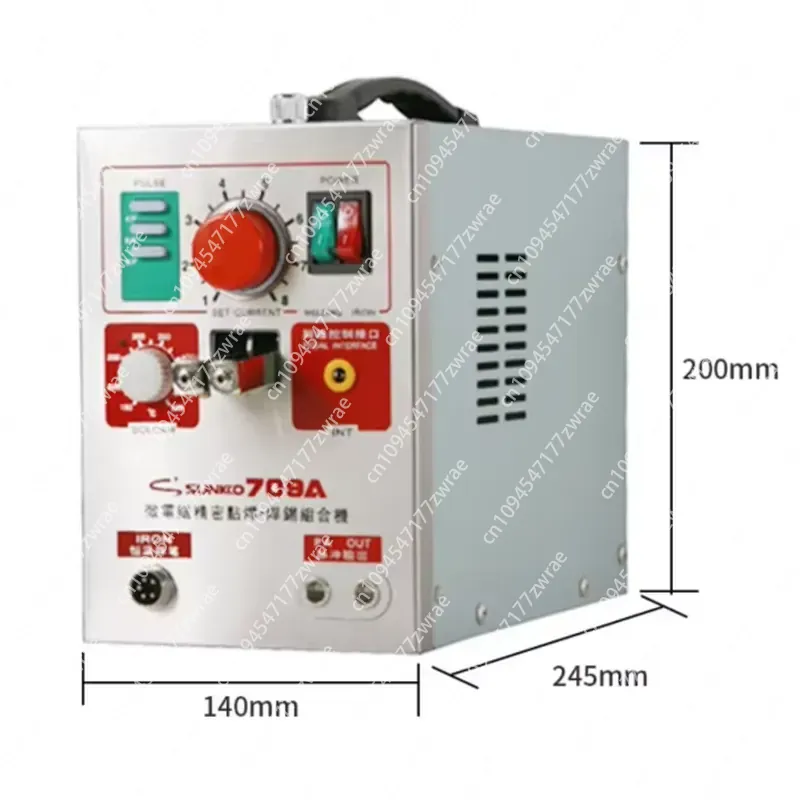 Spot Welder 18650 Battery Pack - جهاز لحام نقطي للبطاريات بقوة 1.5