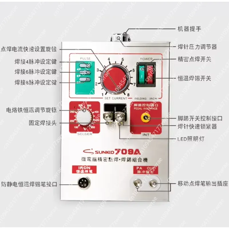 جهاز لحام نقطي للبطاريات بقوة  - مراجعة Spot Welder 18650 Battery Pack وسعره