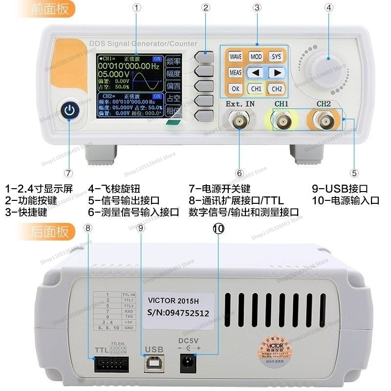 مولد إشارات موجية عشوائية بوظي - مراجعة Function Arbitrary Waveform Generator وسعره