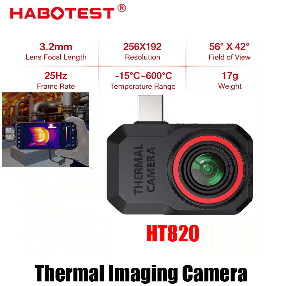 كاميرا حرارية جديدة للهاتف HAB - مراجعة Thermal Imaging Camera Pcb Repair وسعره