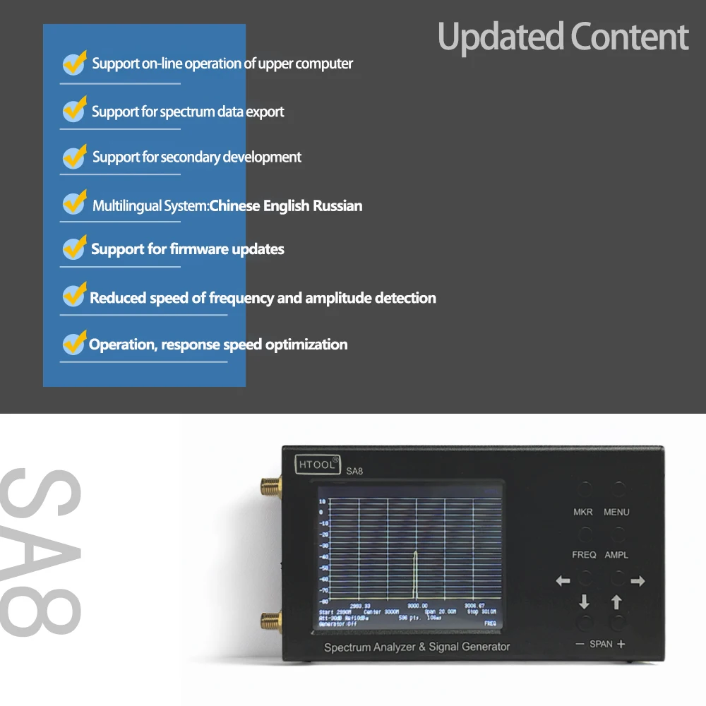 محلل الطيف HTOOL SA8 35M-6.2Gh - مراجعة Signal Generator Spectrum Analyzer وسعره