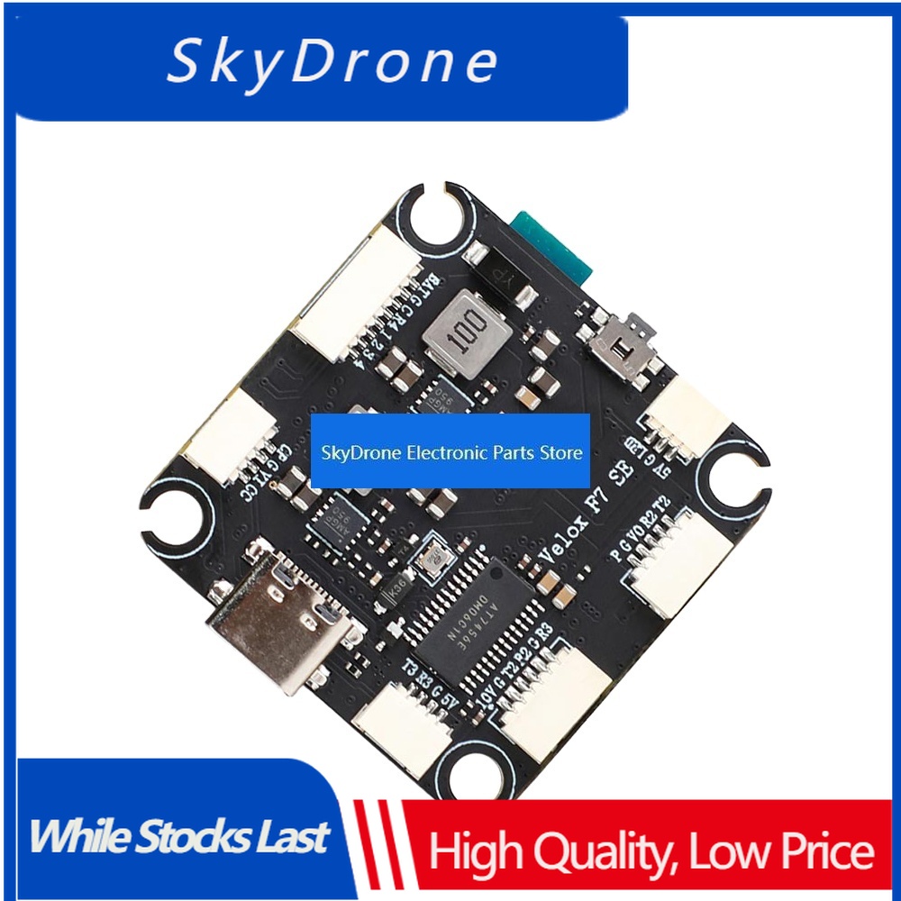 وحدة تحكم طيران SkyDElT-HOBBY  - مراجعة Fpv Flight Controller F7 Stack 60A وسعره