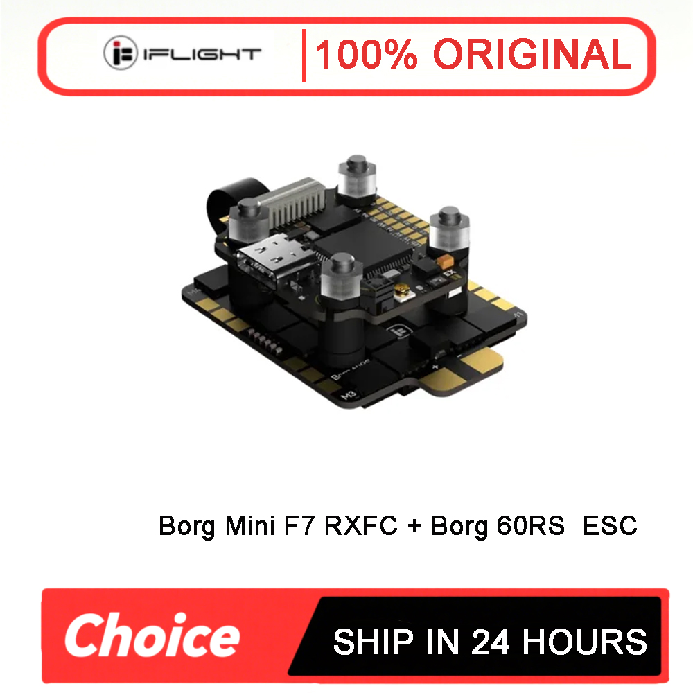 مجموعة تحكم طيران Borg Mini F7 - مراجعة Fpv Flight Controller F7 Stack 60A وسعره